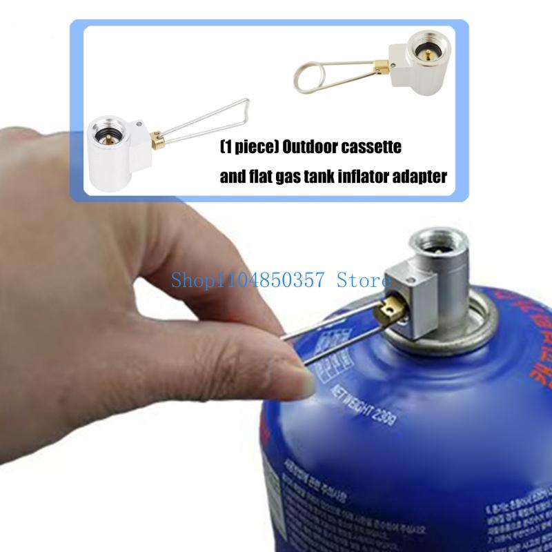 Camping Cooking Gas Canister - 652F 캠핑 범용 스토브 어댑터 금속