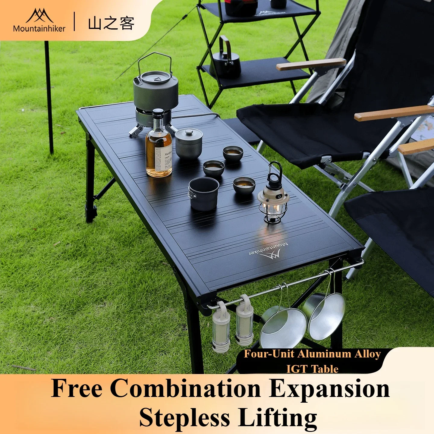 Camp Grill Portable Folding - 마운틴하이커 휴대용 캠핑 바베큐 그릴 테이블