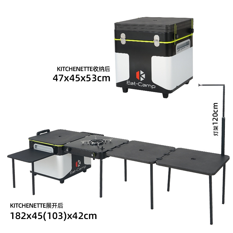 휴대용 이동식 캠핑 키친 테이블, 접이식 야외 조리대  - Camp Grill Portable Folding 리뷰 및 가격
