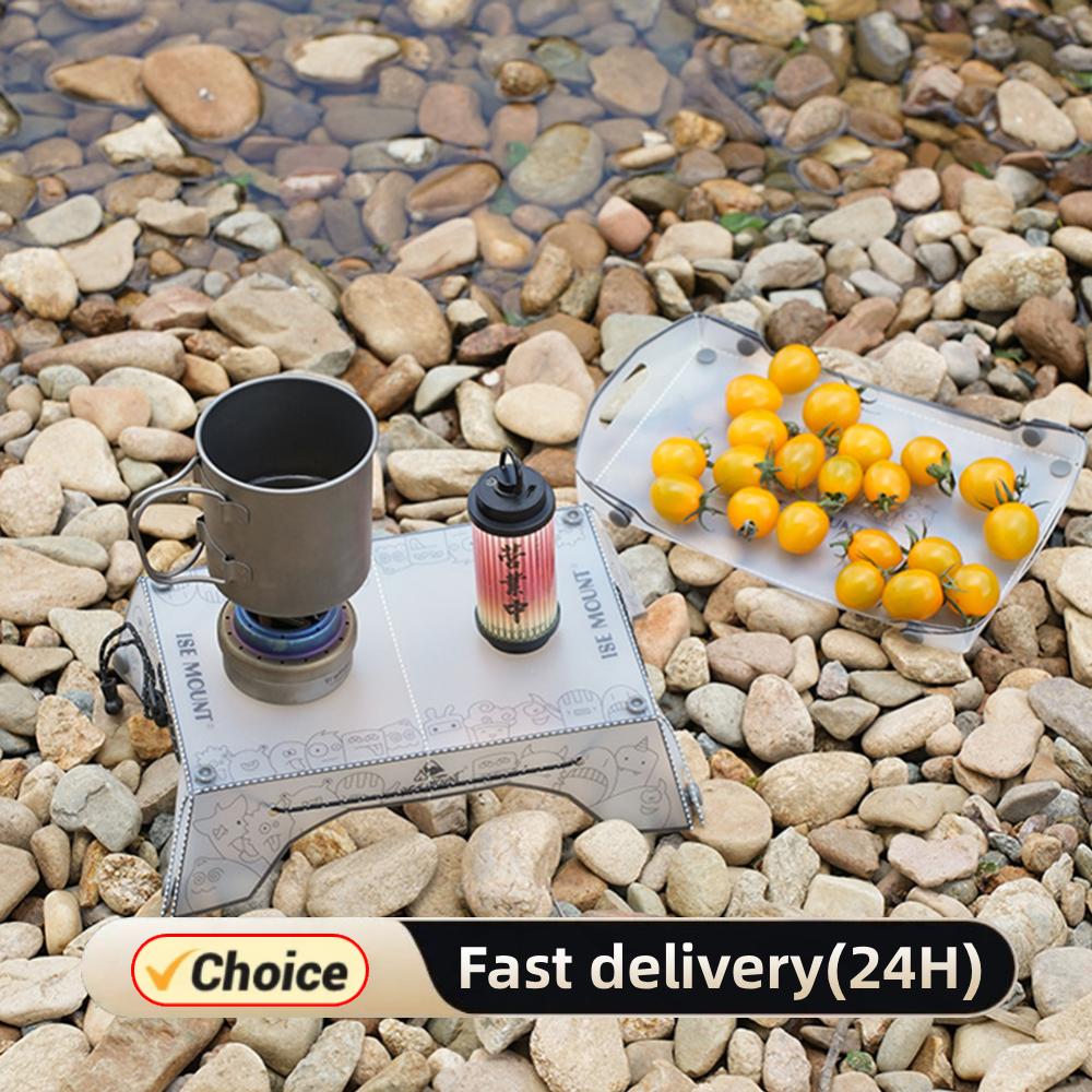 휴대용 접이식 미니 캠핑 테이블 초경량 야외 캠핑 테이 - Camping Cooking Table Foldable 리뷰 및 가격