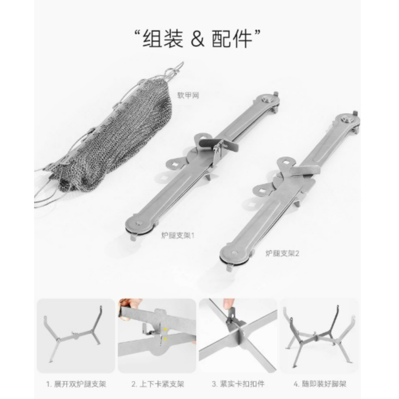 하이킹 피크닉 요리용 접이식 바베큐 그릴 메쉬 휴대용  - Camping Cooking Portable 리뷰 및 가격