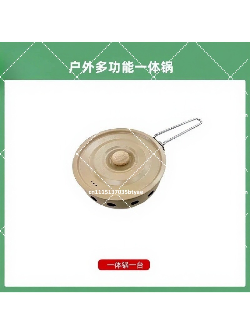 휴대용 가스레인지와 일체형 냄비, 캠핑용 조리 도구 세 - Camping Cooking Portable 리뷰 및 가격