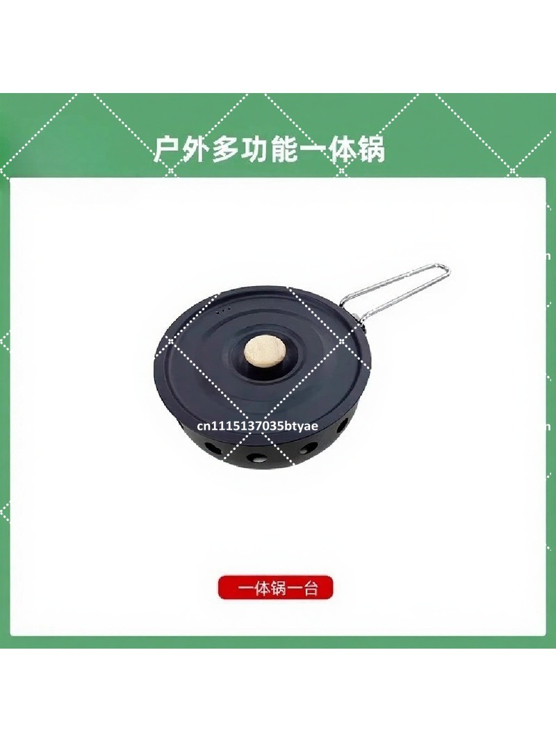 휴대용 가스레인지와 일체형 냄비, 캠핑용 조리 도구 세 - Camping Cooking Portable 리뷰 및 가격